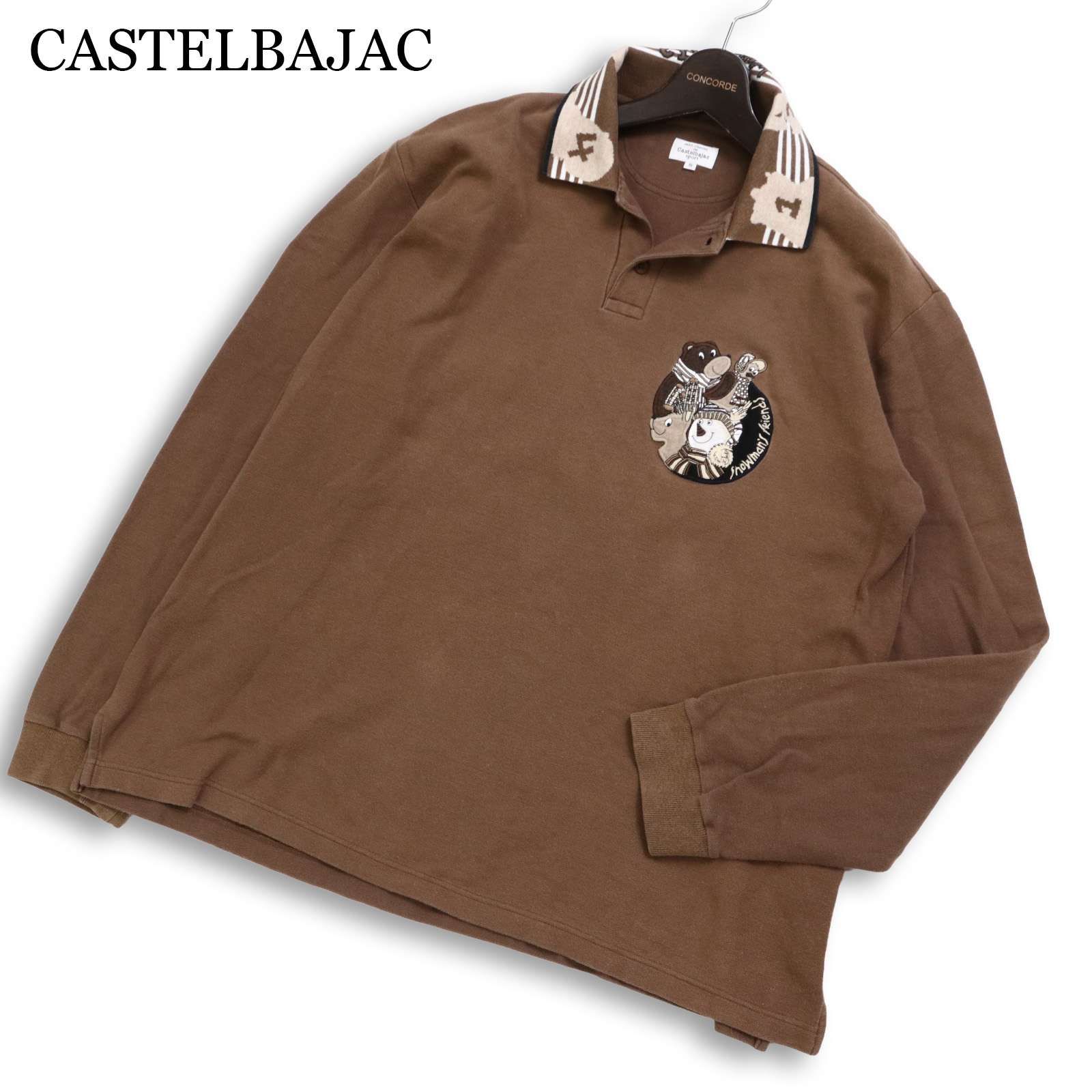 カステルバジャック　ポロシャツ ベージュ 楽天市場】カステルバジャック（カラーベージュ）（ポロシャツ