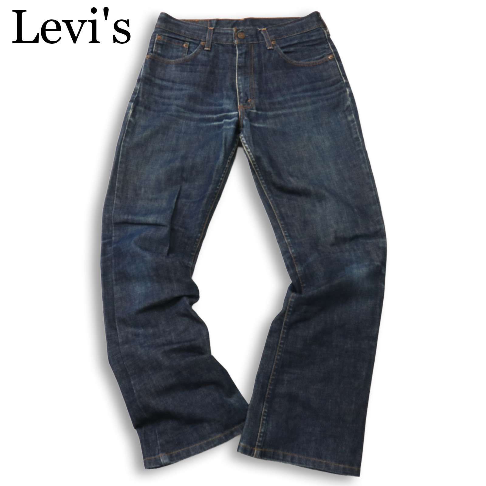 Levi