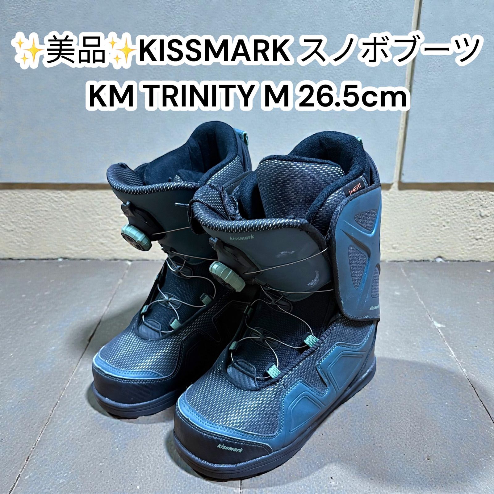 中古美品】KISSMARK スノーボードブーツ 26-26.5cm KM TRINITY M BOA 