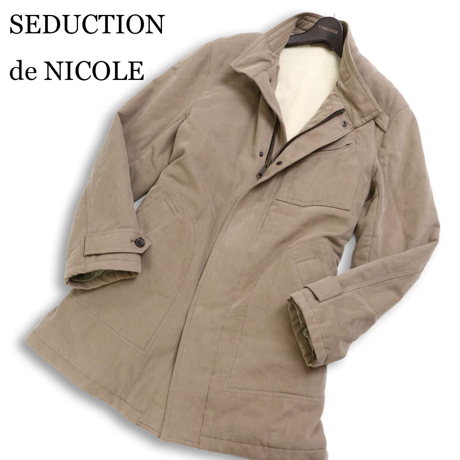 SEDUCTION de NICOLE ニコル 秋冬 TEXMANTOVA イタリア生地☆ 裏ボア 