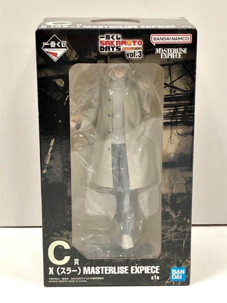 28.【未開封】C賞 X (スラー) フィギュア 一番くじ SAKAMOTO DAYS vol