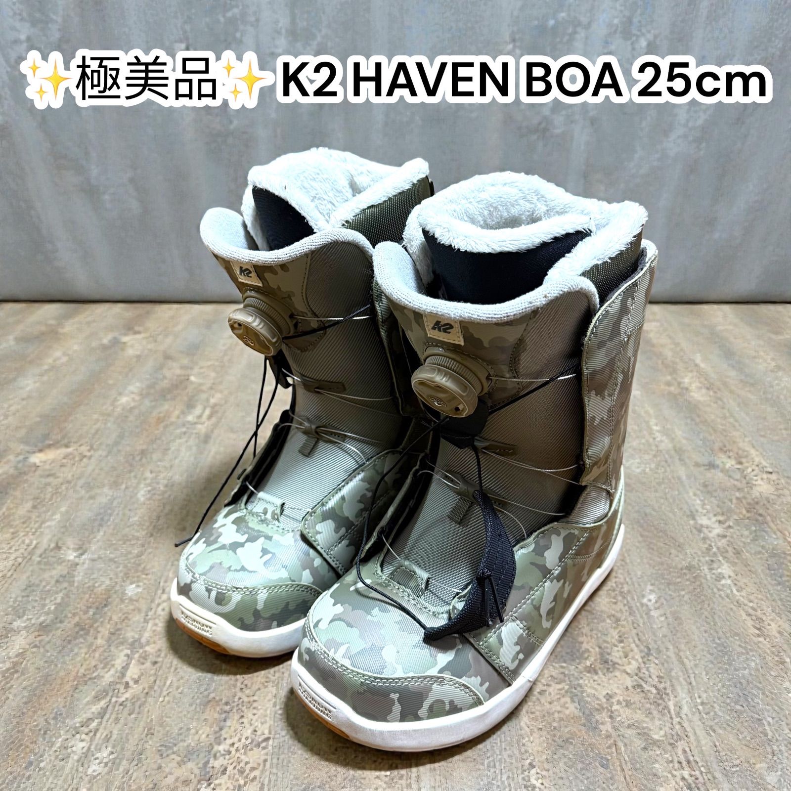中古美品】K2 スノーボードブーツ 25-25.5cm HAVEN ケーツー ヘブン