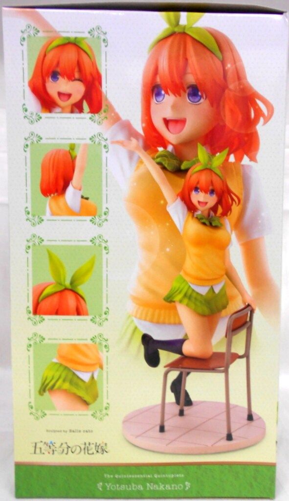 コトブキヤ 五等分の花嫁 中野四葉 コトブキヤショップ特典全力で応援