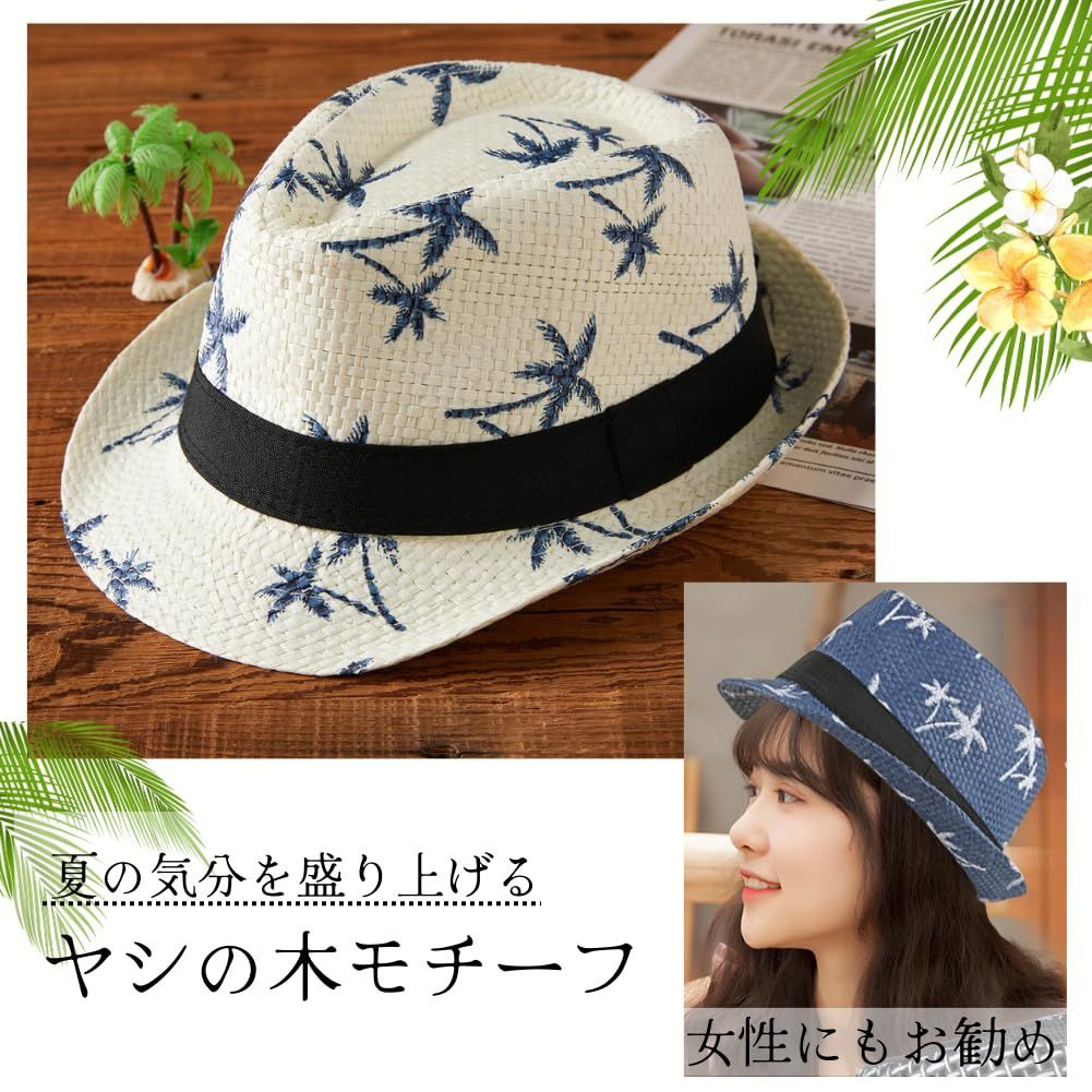 ALVEIN] 麦わら帽子 ヤシの木 カウボーイハット ストローハット ユニ