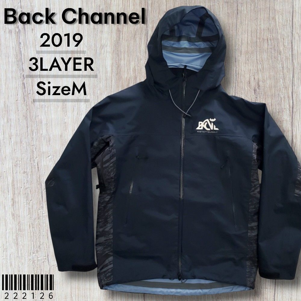 Back Channel バックチャンネル□極美品 名作 2019年 Nylon 3Layer