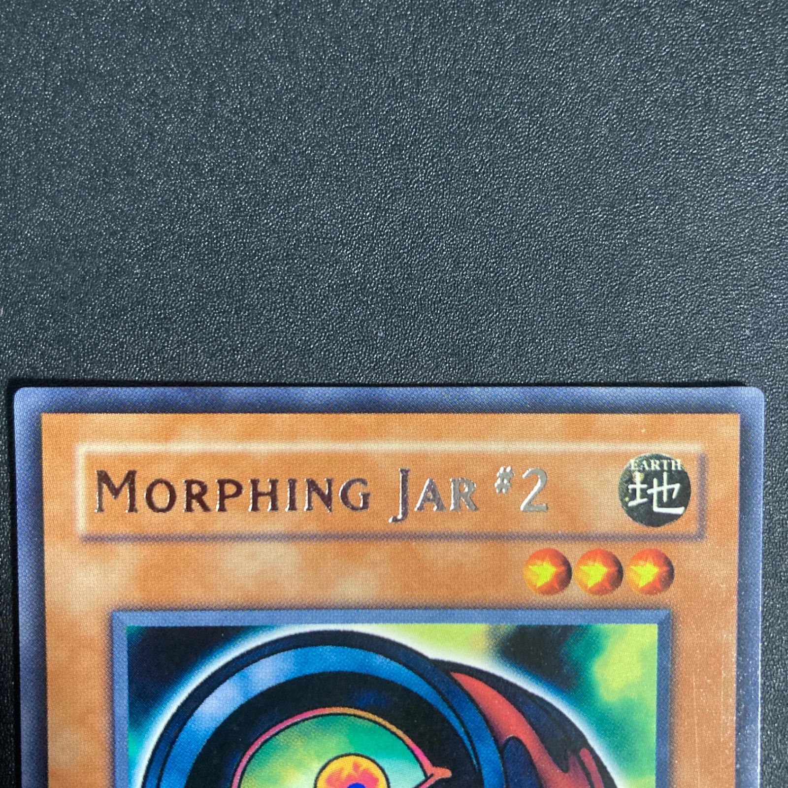 カオスポッド　カオスポット　旧アジア版　レア　英語　3枚セット カオスポッド カオスポット 旧アジア版 レア 英語 3枚セット カオス