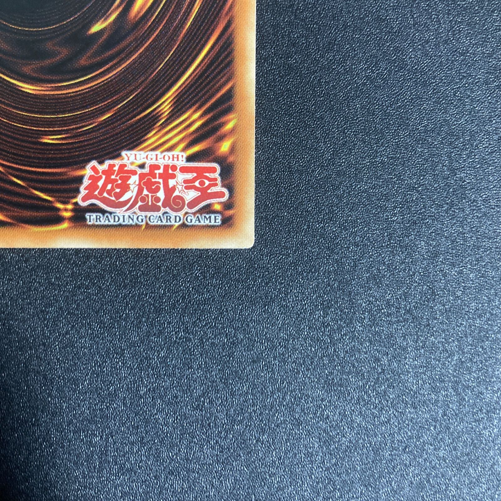 カオスポッド　カオスポット　旧アジア版　レア　英語　3枚セット カオスポッド カオスポット 旧アジア版 レア 英語 3枚セット カオス