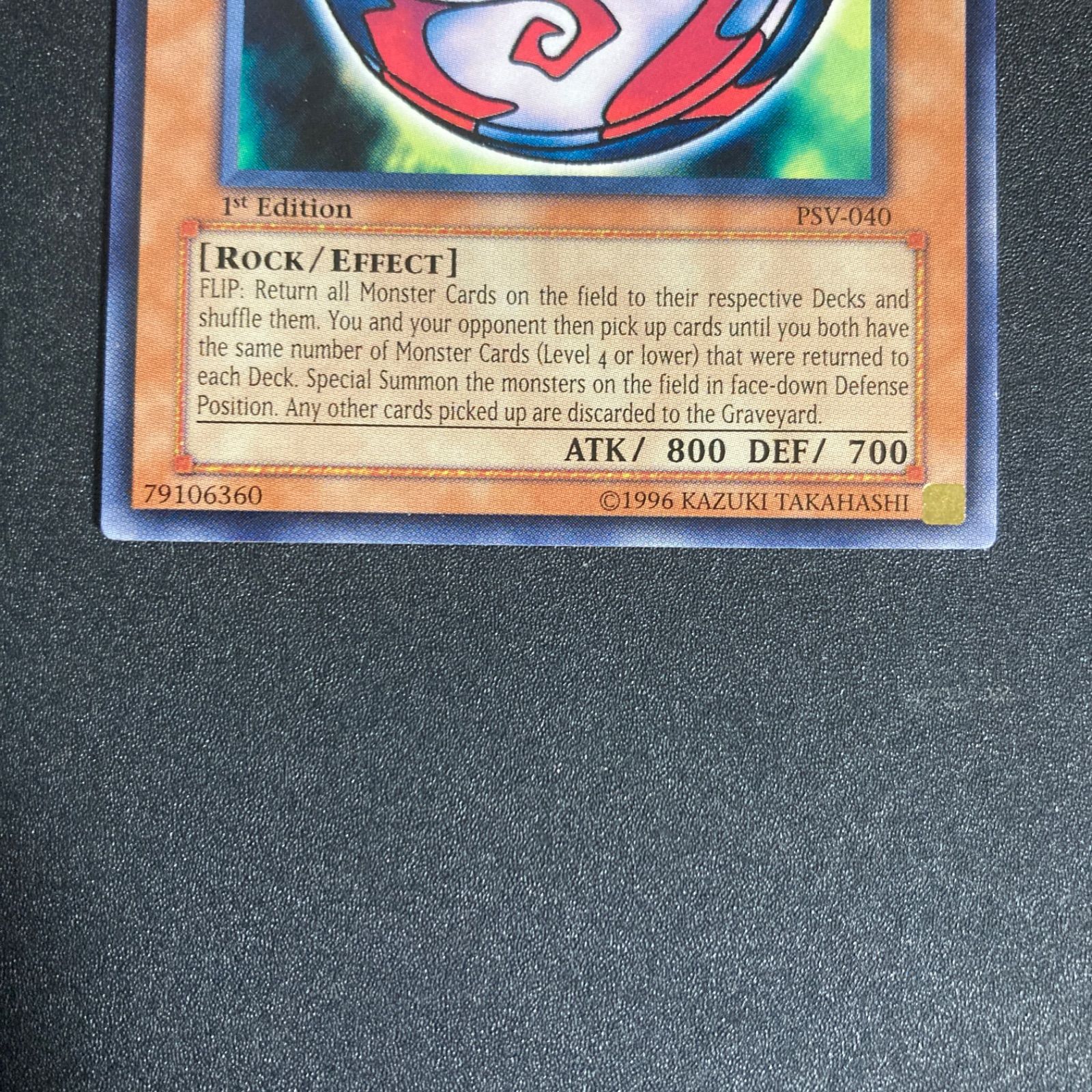 美品】遊戯王 カオスポッド カオスポット 初期 字レア 1st 英語 旧