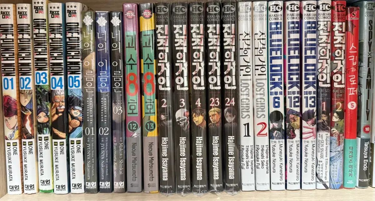 漫画 まとめ 出品 - メルカリ