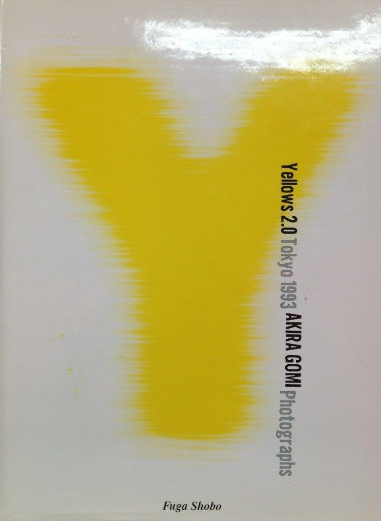 五味彬 Yellows 2.0 Tokyo 1993 - メルカリ