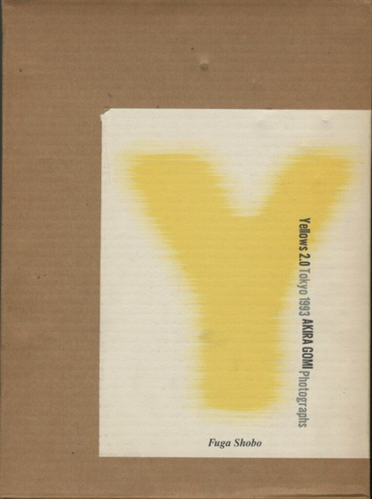 ★☆【初版】YELLOWS2.0 Tokyo1993　五味 彬 (著)☆★ Yellows 2.0 Tokyo 1993 五味彬 写真集