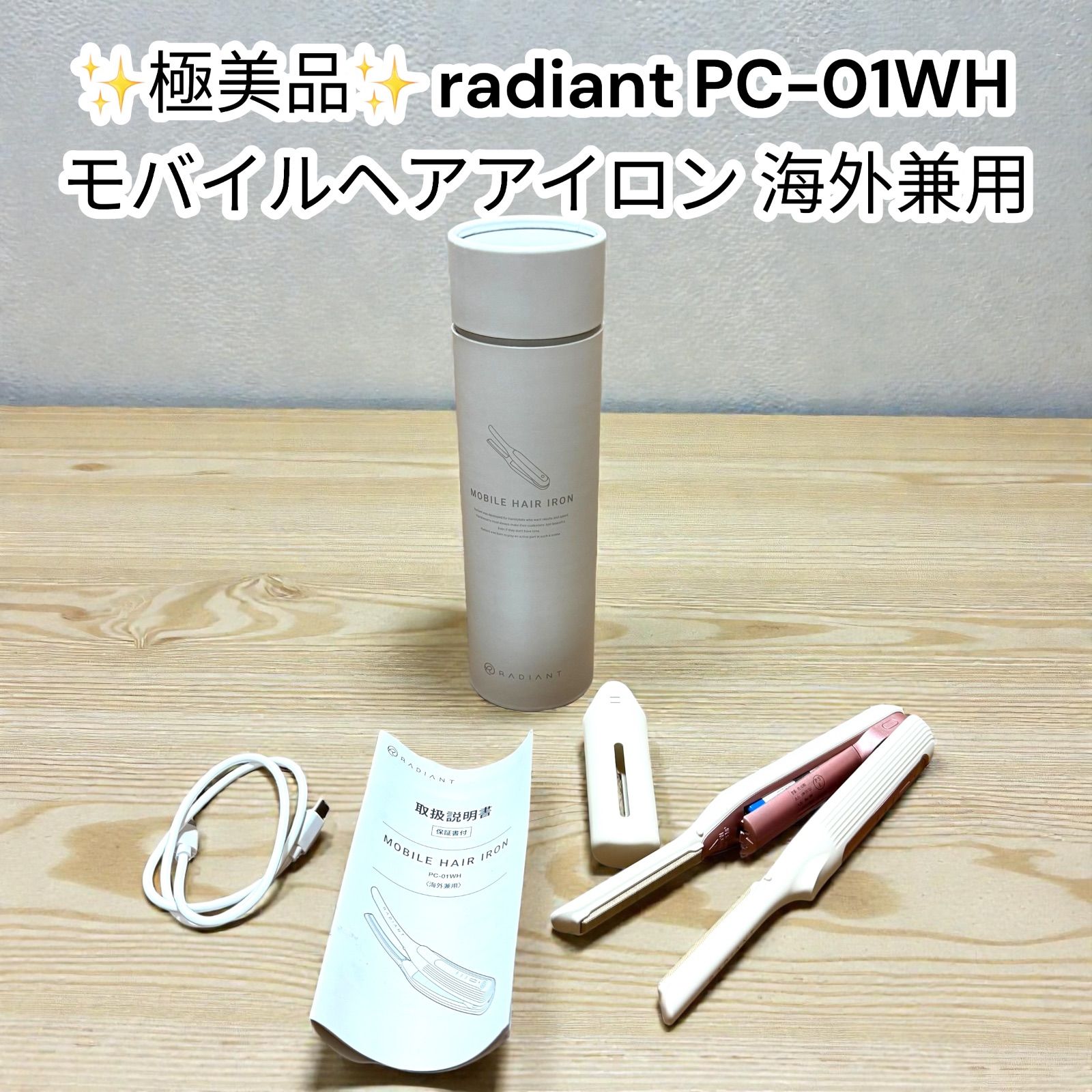 インテリア小物 SUGATSUNE スガツネ工業 デザインハンドル MDH型 用 