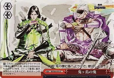 中古】ヴァイスシュヴァルツ SB/S06-075[CC]：鬼ヶ島の鬼 - メルカリ