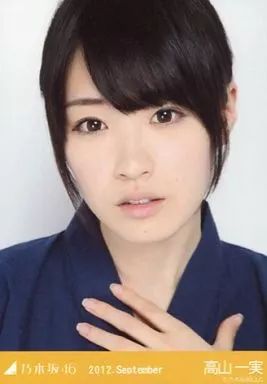 乃木坂46 高山一実 生写真 2012 8コンプセット 乃木坂46 高山一実