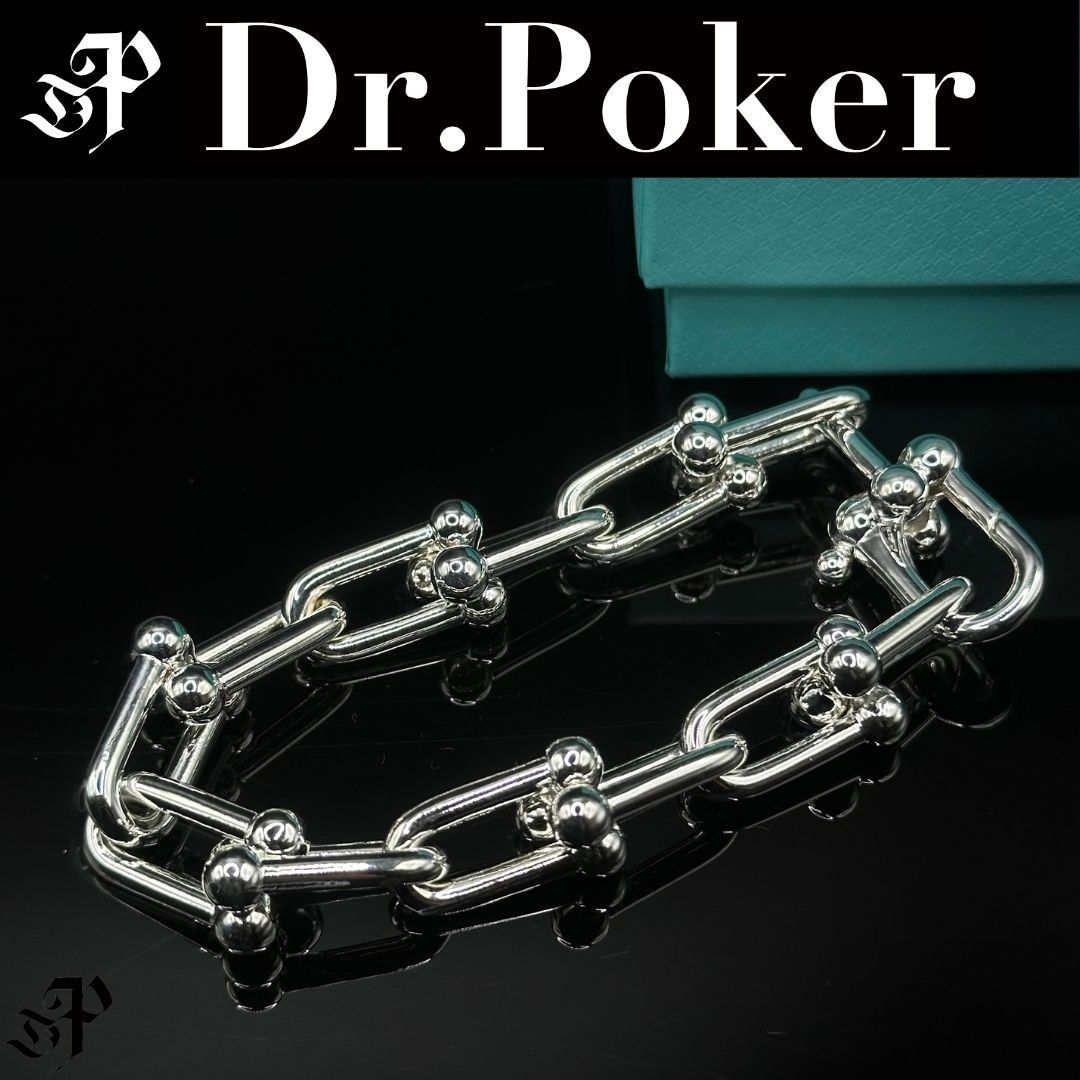 美品】Tiffany & Co ハードウェア ラージリンク ブレスレット シルバー