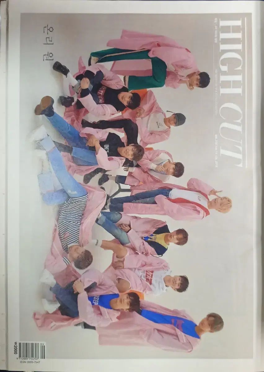 Wanna One（ワナワン）ハイカット vol 216 雑誌 - メルカリ