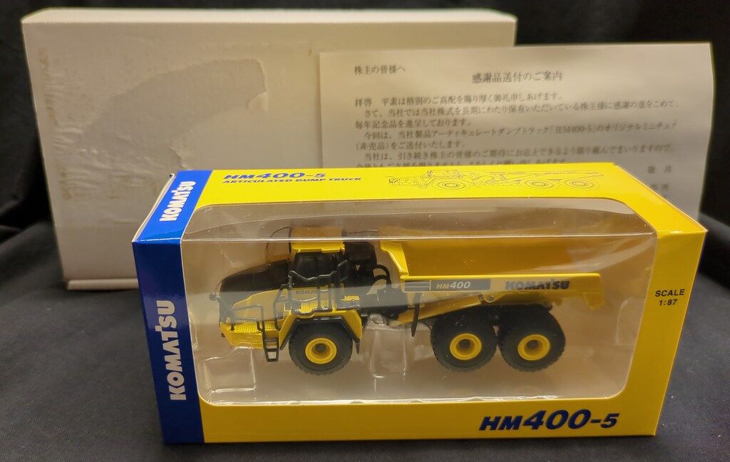 KOMATSU 1/87コマツオリジナルミニチュア KOMATSU HM400-5 - メルカリ