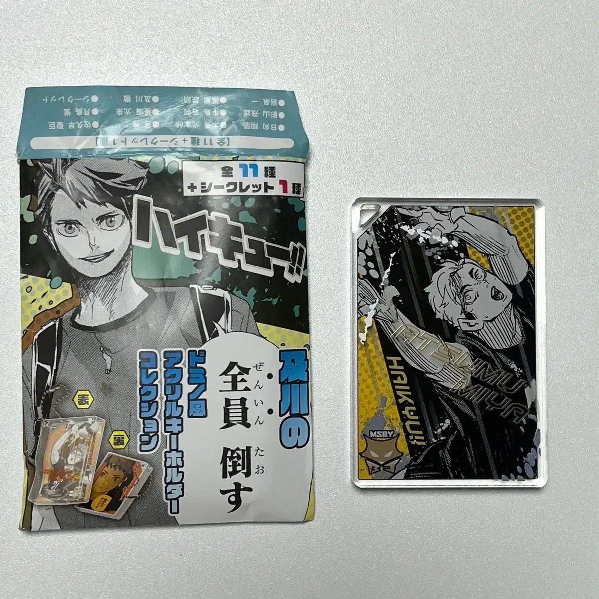 宮侑 ドミノ ハイキュー ドミノ アクリル 宮 侑 及川 - メルカリ