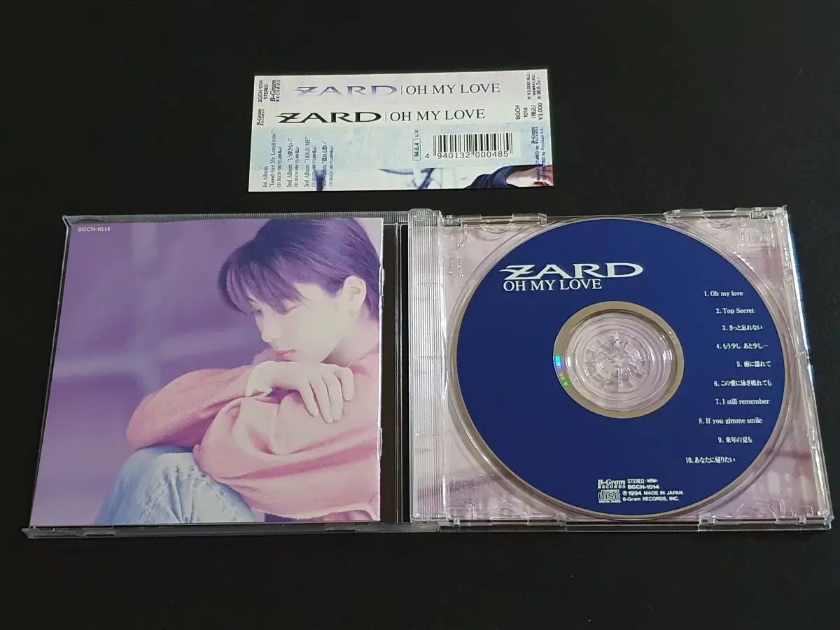 ZARD ザード 5 家 CD OH MY LOVE アルバム - メルカリ