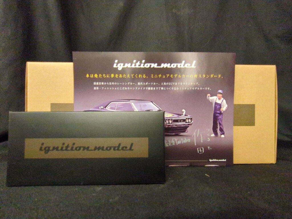 ignition model 1/18 Nissan Laurel 2000SGX(C130) Purple 佐田正樹
