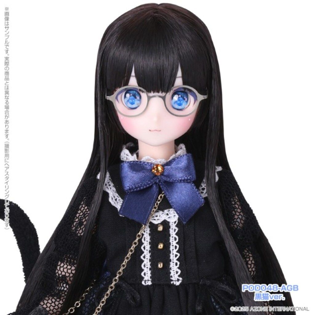 ☆新品☆ アゾン からふるDreamin' 朝比奈 幸穂 ～A Gift from M．K