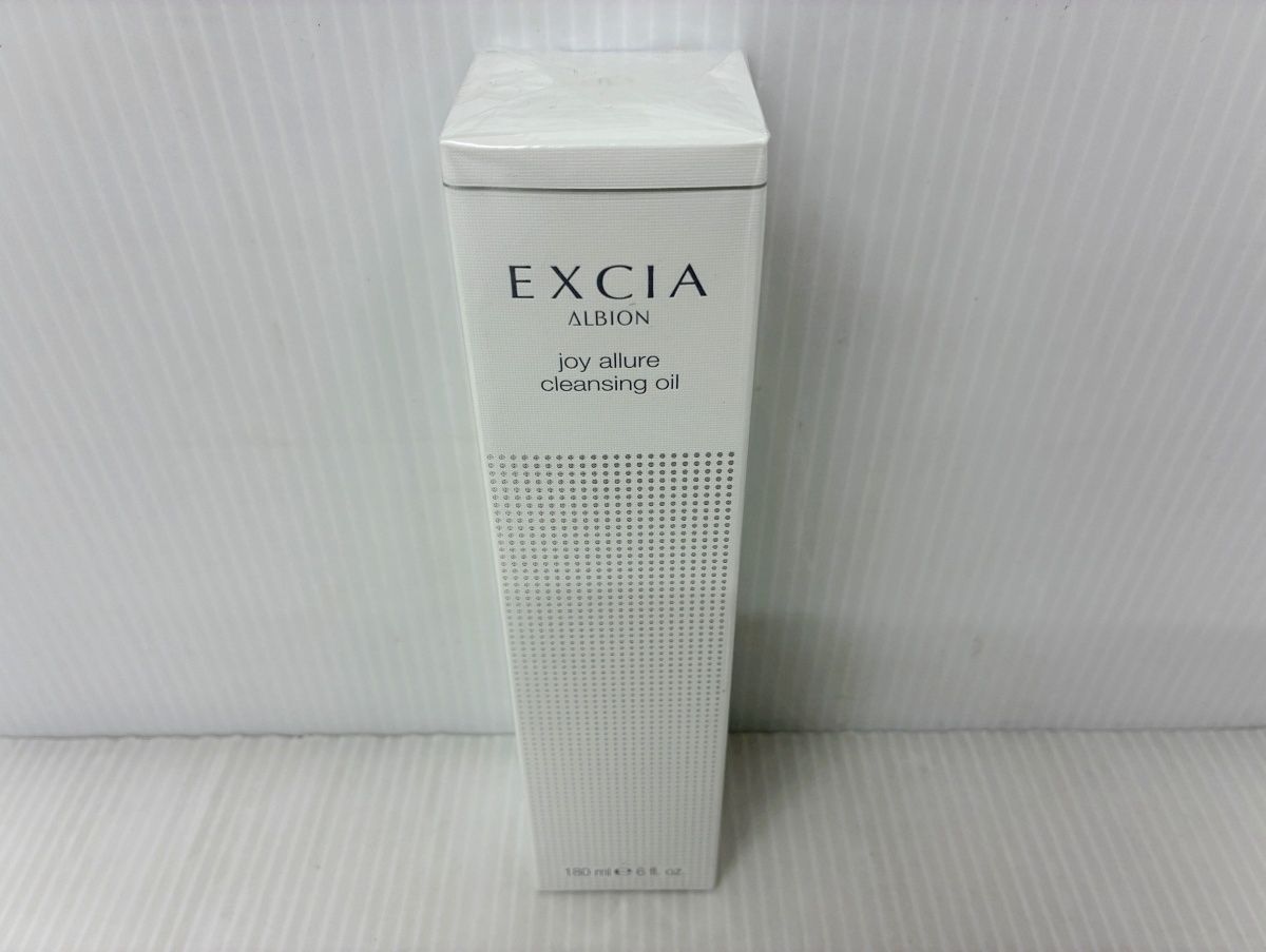 未開封 ALBION EXCIA アルビオン エクシア ジョイ アリュール