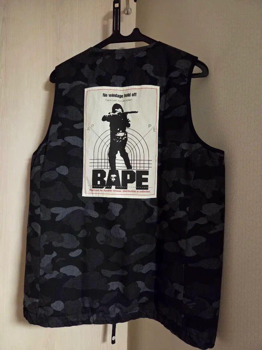 A BATHING APE カモフラージュ ベスト XL - メルカリ