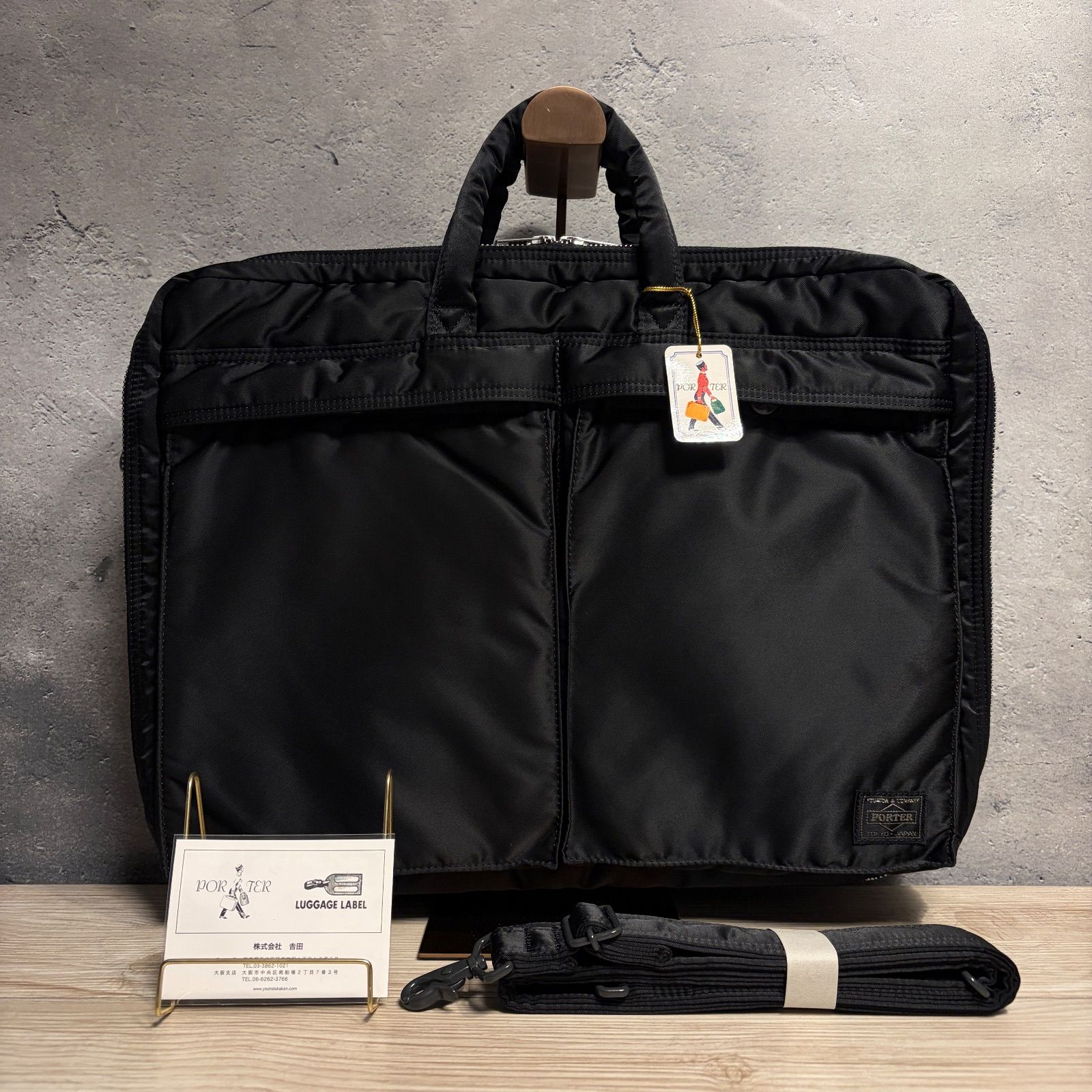 ✨PORTER タンカー 2WAY ビジネスバッグ ブラック 新品未使用