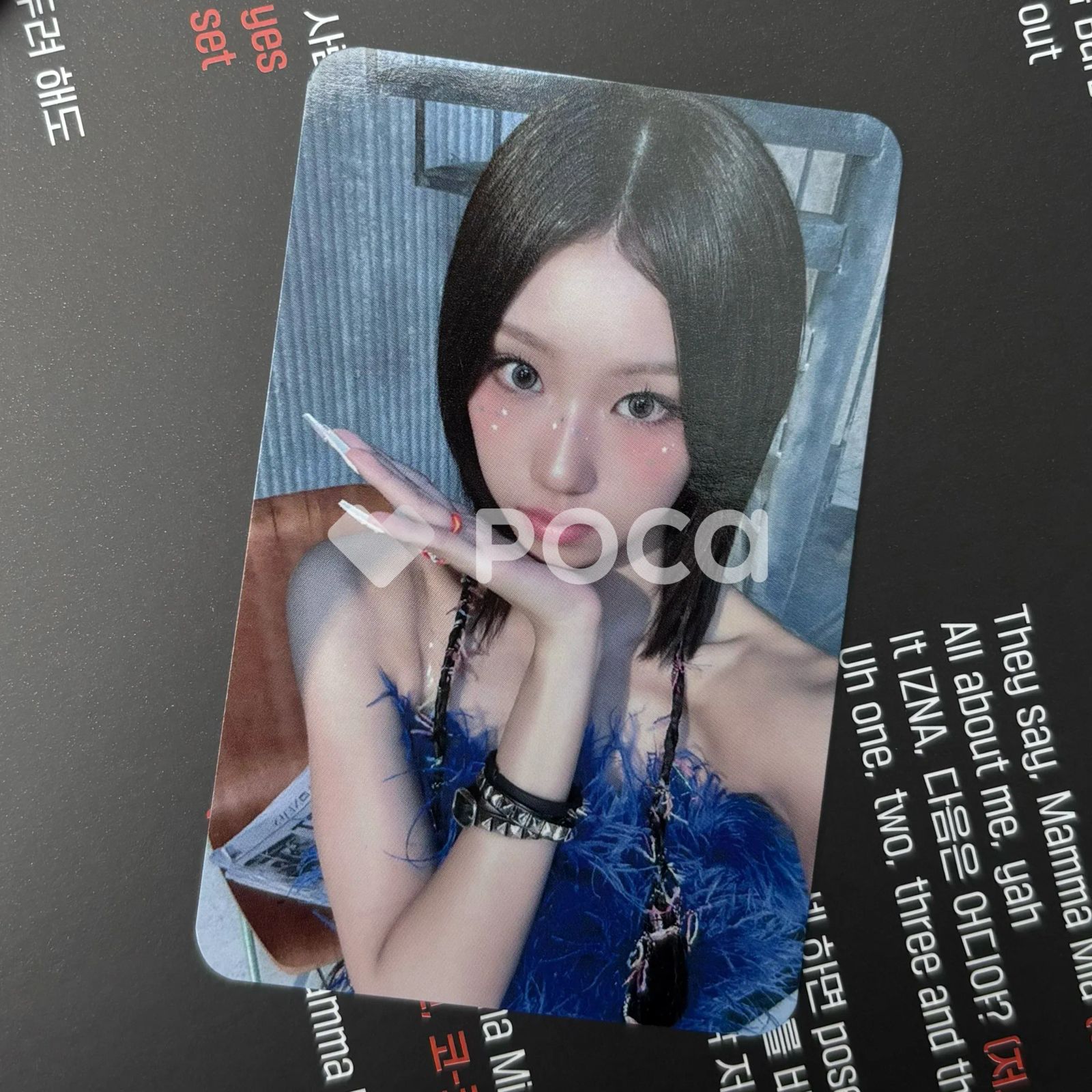 izna サノク ジョンウン izna チェジョンウン Not Just Pretty 公開放送 サノク トレカ - メルカリ