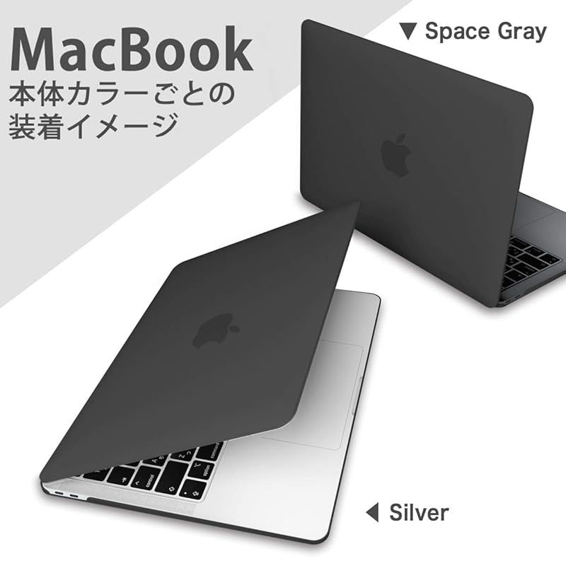 Apple MacBook Pro 2022 13インチ　M2 カバー付き 楽天市場】MacBook Pro 13インチ 2022 M2 ケース MacBook Air 13.6
