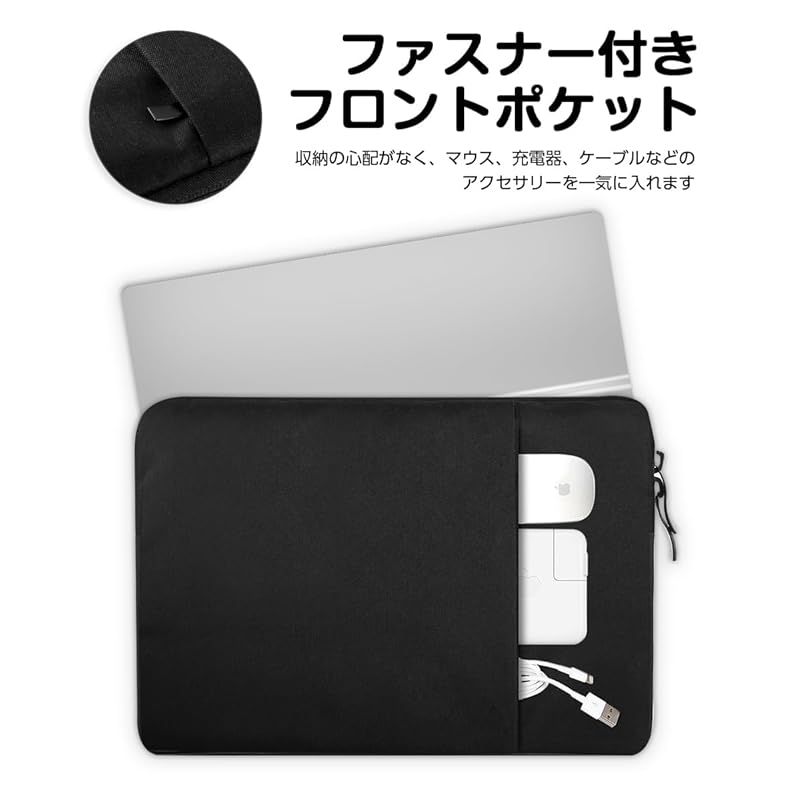 新品】 EVICIV モバイルモニター用 保護ケース 17.3 18.5インチ 適用