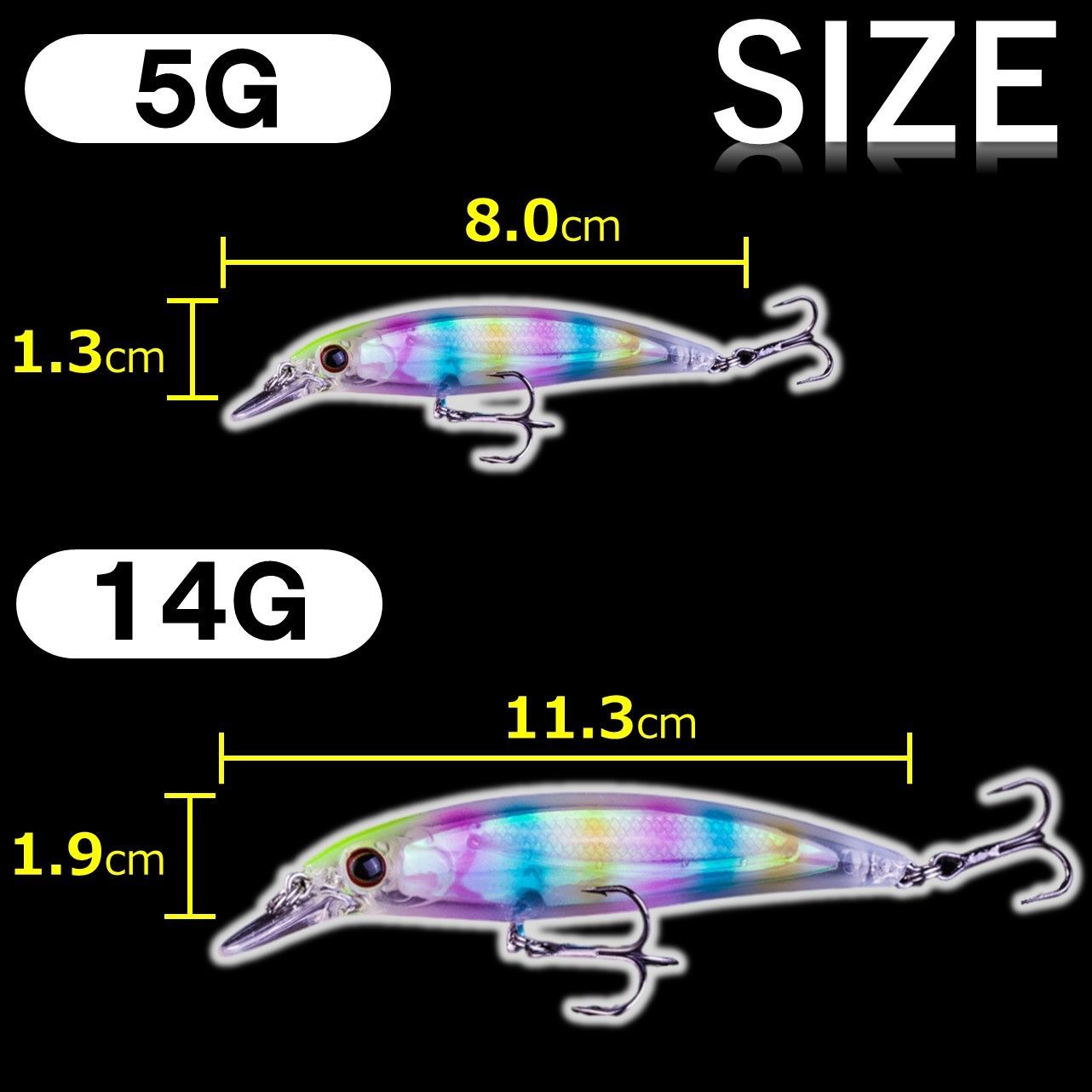 フローティングミノー 13個セット フローティング ミノー 4個セット 5g 14g シーバス 青物 トラウト