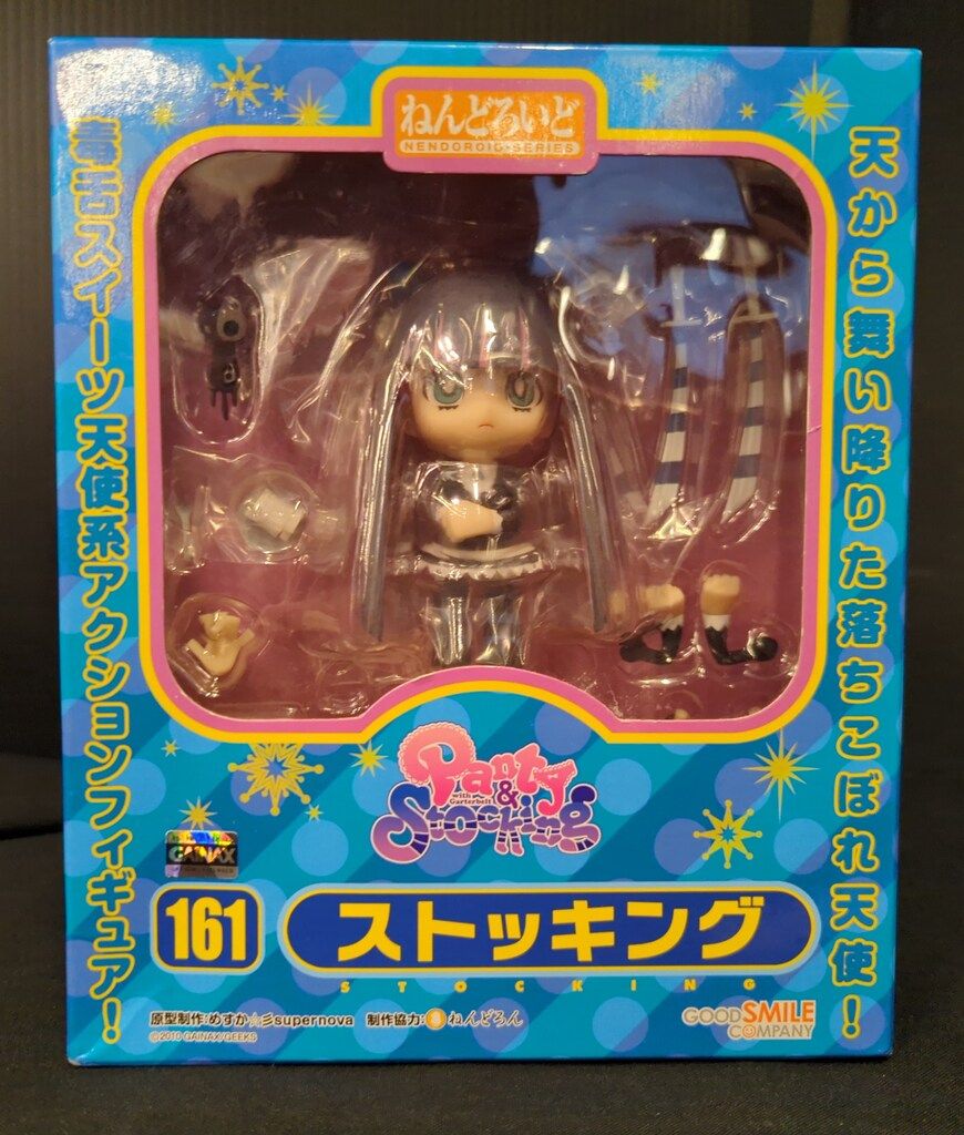 サピックス 2年生 国語テキスト 1年分 美品 漢字トレーニング おまけ