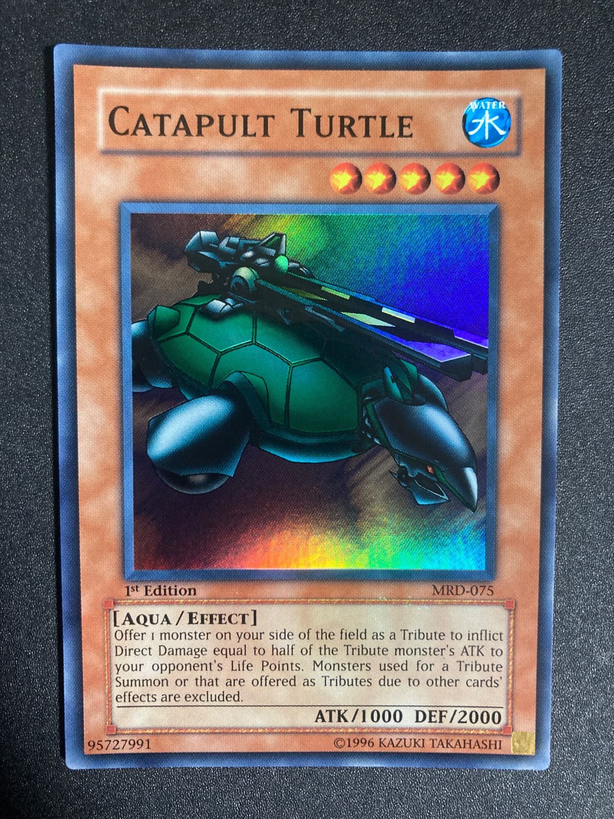 遊戯王カード 英語 初期 カタパルト・タートル MRD スーパーレア