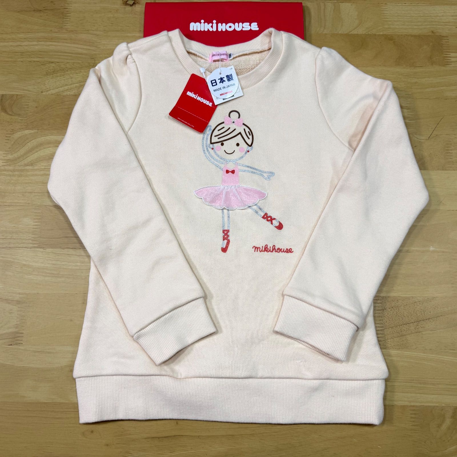 新品タグ付き◎ミキハウストレーナー◎サイズ130 - メルカリ