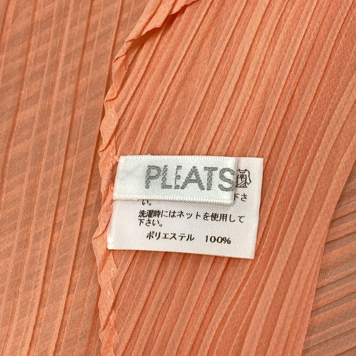 PLEATS PLEASE(プリーツプリーズ) ストール(ショール)美品 - オレンジ