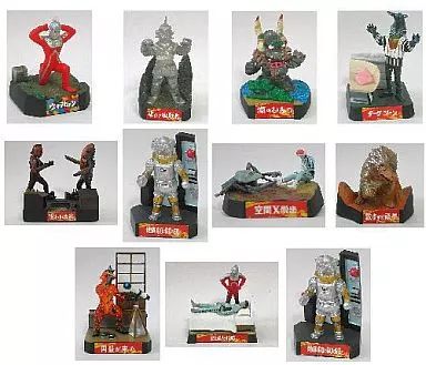 ウルトラ怪獣名鑑 ウルトラマン 11種セット｜Yahoo!フリマ（旧 その他