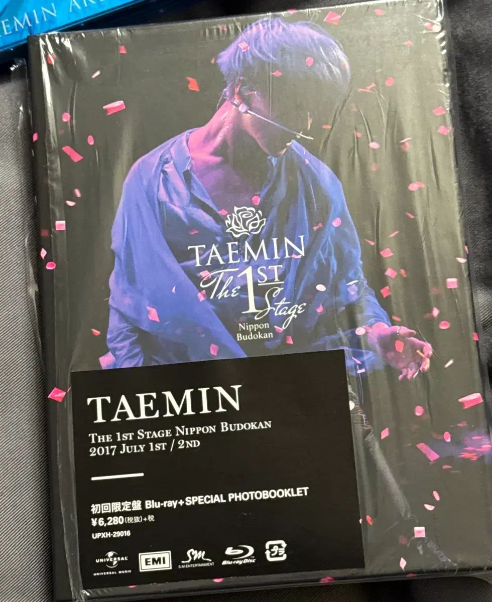 TAEMIN THE 1st STAGE NIPPON BUDOKAN (初回限定盤) [Blu-ray] 【公式