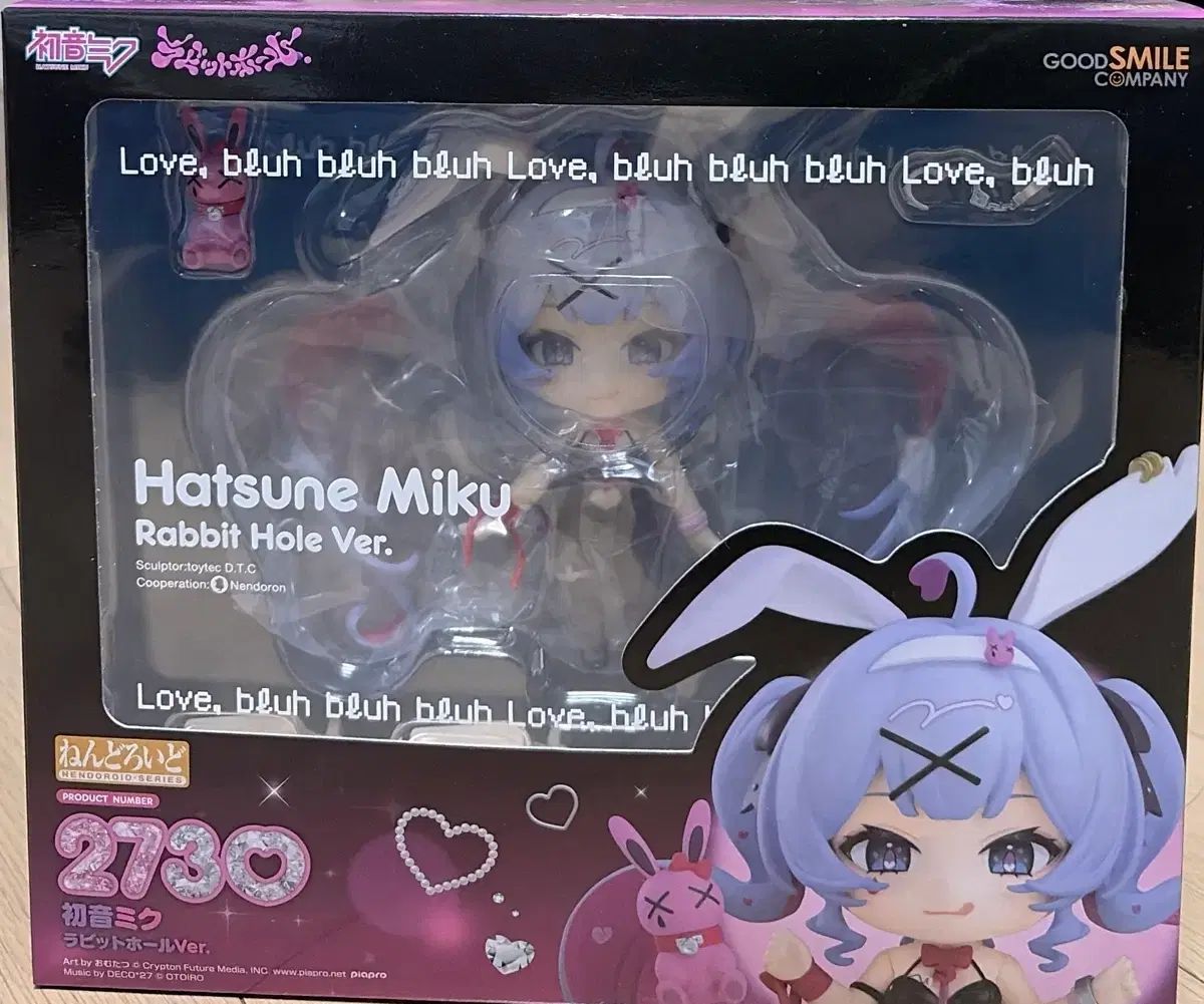 初音 ミク ラビット ホール ねんどろいど (特典X) - メルカリ