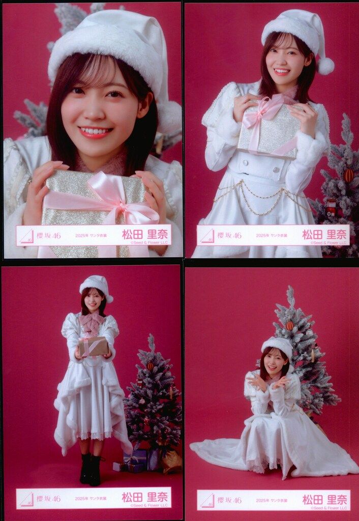 櫻坂46 13th Single BACKS LIVE!! 松田里奈 2025年 サンタ衣装 コンプ