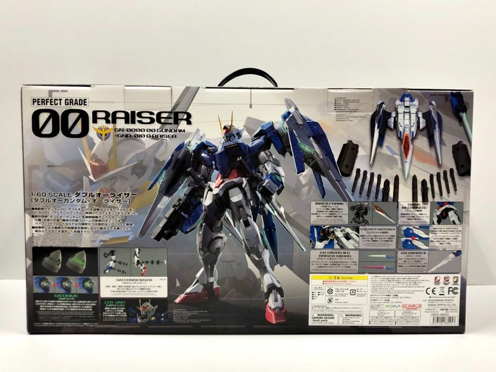 34.【未組立】PG 1/60 ダブルオーライザー GN-0000+GNR-010 (一部内袋