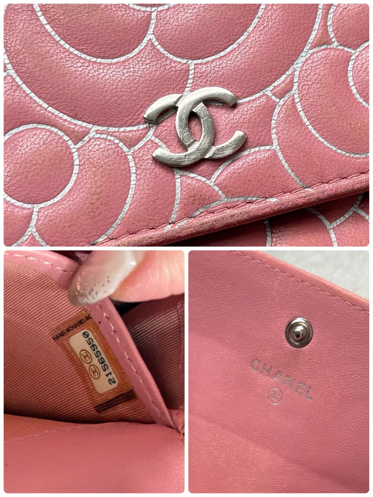 CHANEL シャネル カメリア ココマーク 二つ折り長財布 レザー ピンク