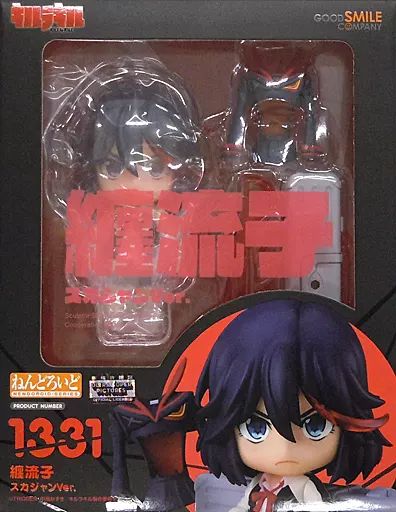 中古】フィギュア ねんどろいど 纏流子 スカジャンVer. 「キルラキル