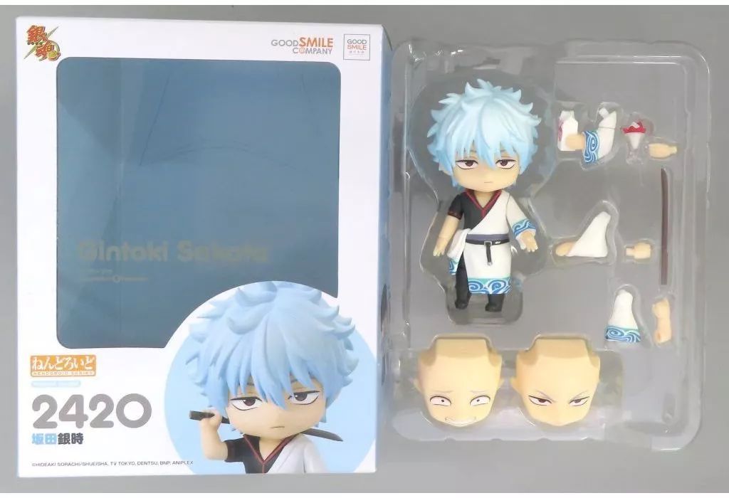 中古】フィギュア ねんどろいど 坂田銀時 「銀魂」 海外限定 - メルカリ