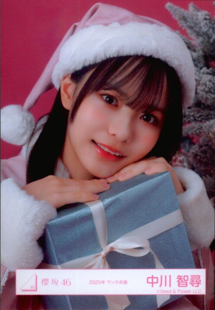 櫻坂46 13th Single BACKS LIVE!! 中川智尋 2025年 サンタ衣装 ヨリ