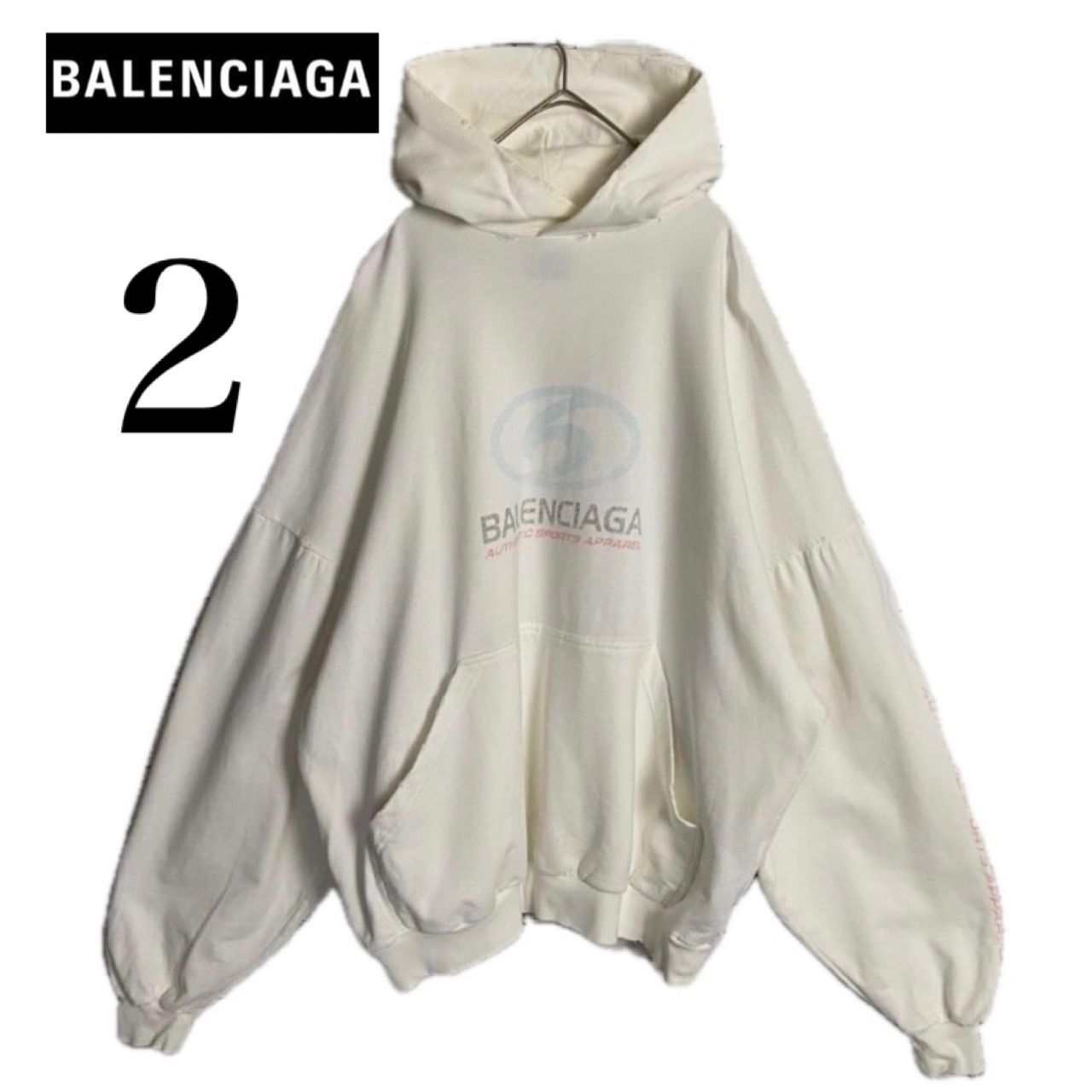 【美品】バレンシアガ ダメージ加工 パーカー オーバーサイズ バレンシアガ BALENCIAGA パーカー ダメージ加工 希少 オーバーサイズ