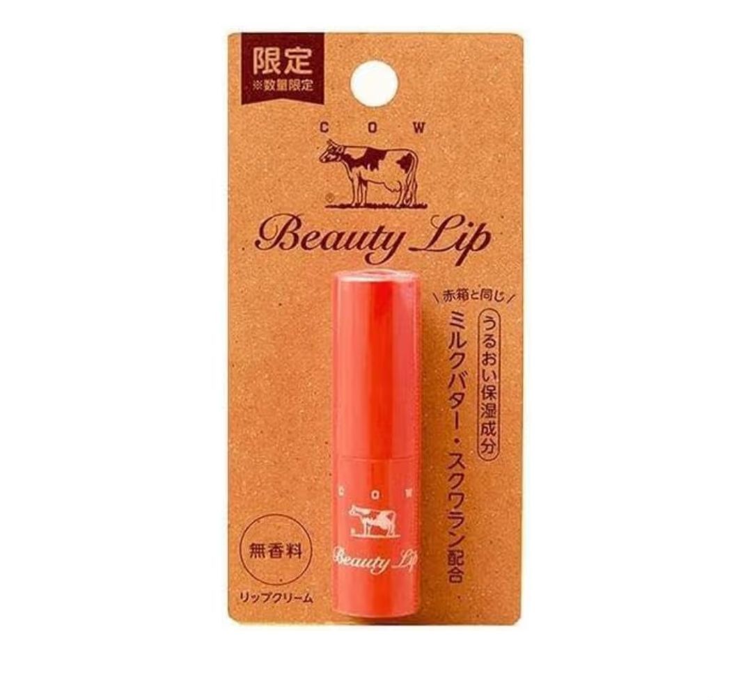 お箱解体商品　リップクリーム 24時間以内に発送！】赤箱 リップクリーム 3.2g 【限定品】 無香料