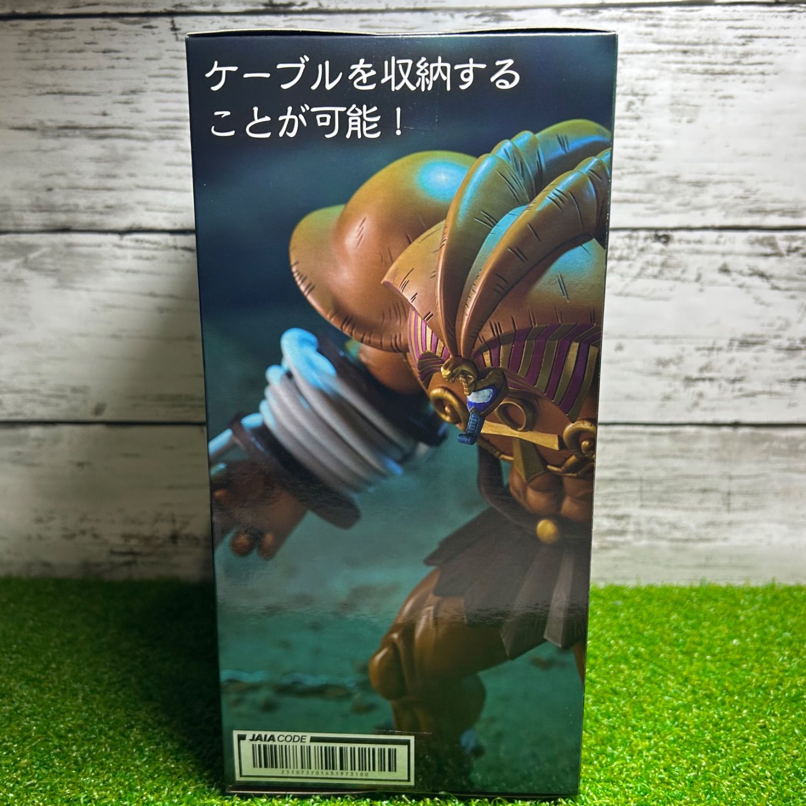 Taito タイトー 遊戯王 封印されし エクゾディア ケーブル ホルダー