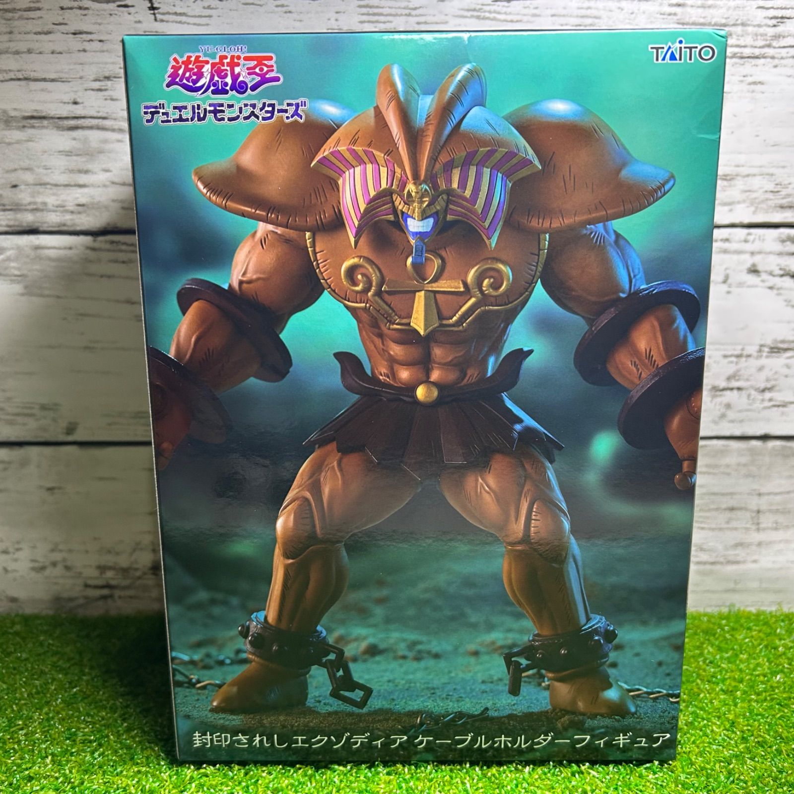 Taito タイトー 遊戯王 封印されし エクゾディア ケーブル ホルダー
