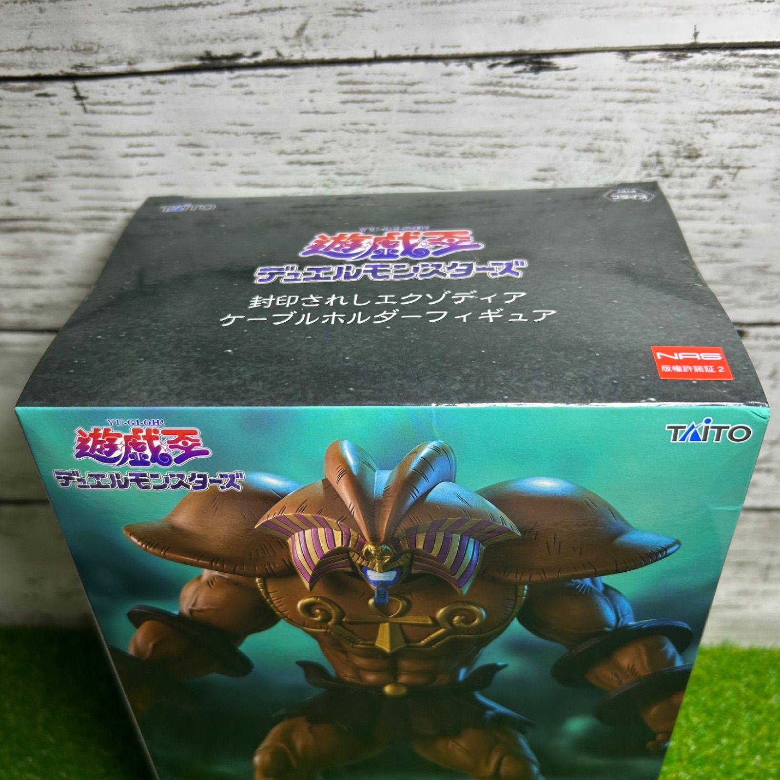 Taito タイトー 遊戯王 封印されし エクゾディア ケーブル ホルダー